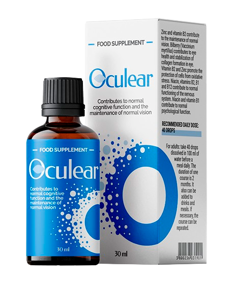 oculear